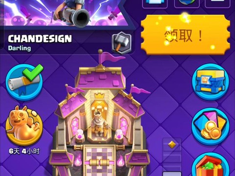 皇室战争为什么打不开