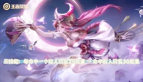 怎么用王者荣耀体验服[图2]