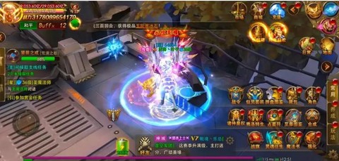 永恒纪元战士怎么pk