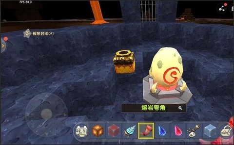 迷你世界岩石结晶怎么做[图1]