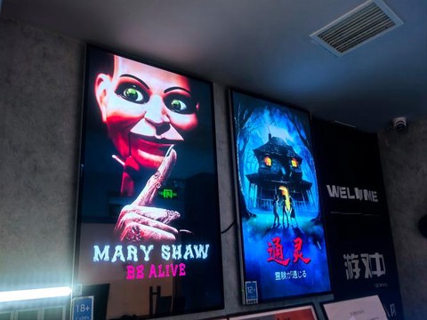 密室逃脱16第8关怎么过[图2]