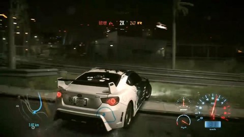 极品飞车19怎么语音