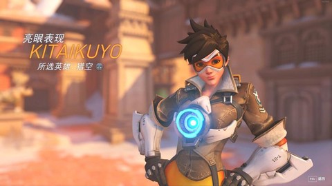 守望先锋卡背怎么拿