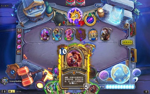 小米怎么装炉石传说[图2]