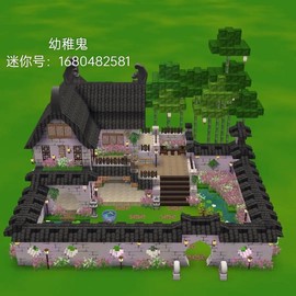 迷你世界怎么造古风楼