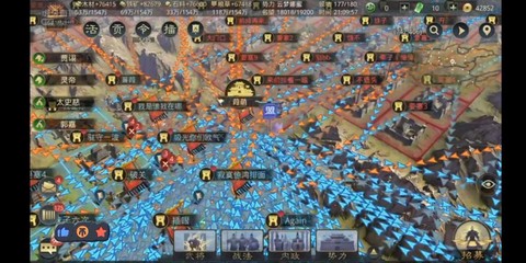 率土之滨什么时候州战