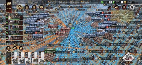 率土之滨什么时候州战[图2]