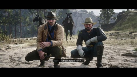 荒野大镖客是讲什么[图2]