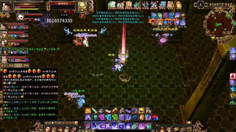 天龙八部怎么上30血