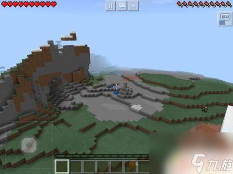 我的世界领地权限怎么给别人[图2]