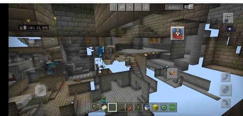 我的世界怎么找遗迹[图1]