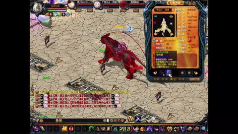 魔域合宝宝挂怎么用