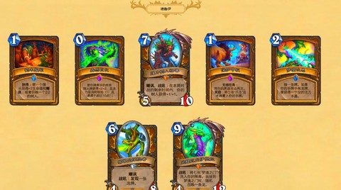 炉石传说什么是动物园