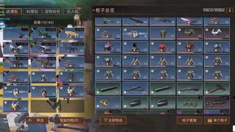 明日之后怎么卖背包[图2]