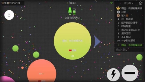 球球大作战怎么卡白房