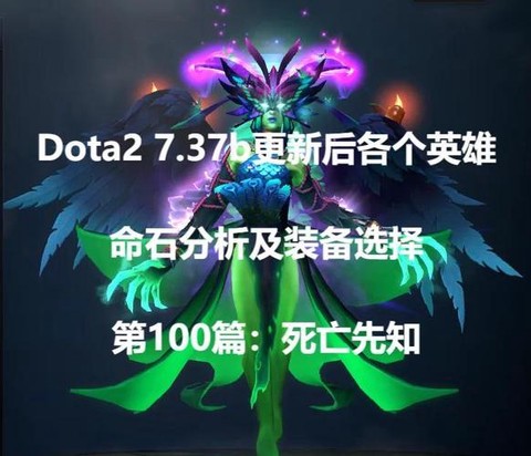 dota2怎么发信号[图1]