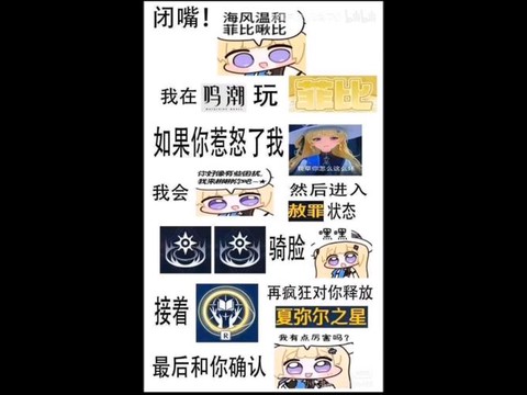 激战2被盗号怎么办[图1]