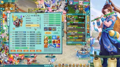 神武魔王打什么宝石