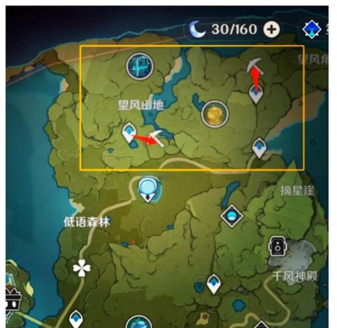 永恒纪元如何采水晶