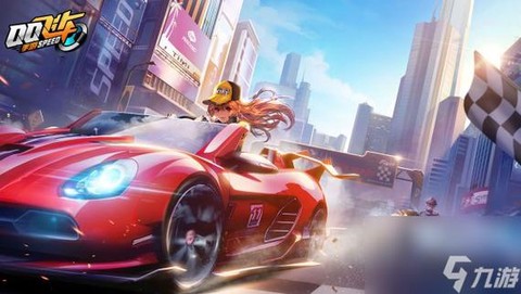 qq怎么找qq飞车[图2]