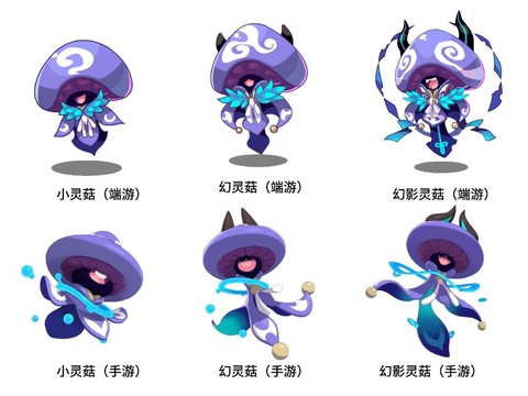 洛克王国怎么刷幽魄[图2]