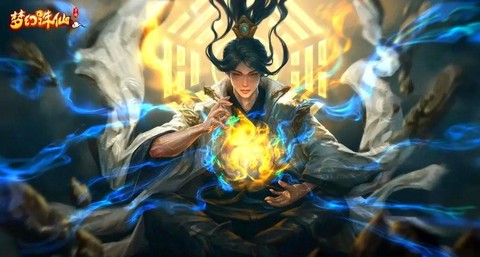 梦幻诛仙手游怎么转职