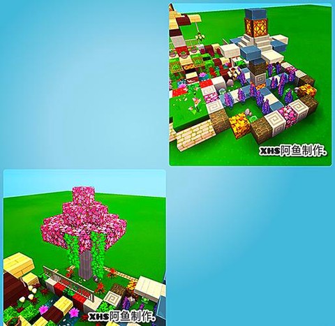 迷你世界怎么做花园[图2]