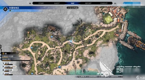 最终幻想觉醒怎么玩