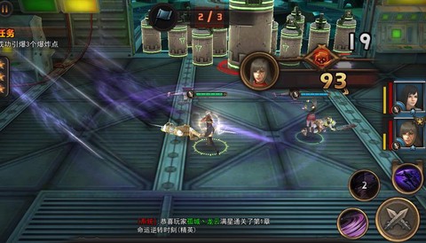 最终幻想觉醒怎么玩[图1]