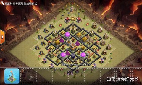 部落冲突8本怎么出兵