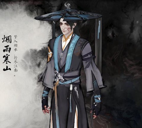 新倩女幽魂周卡是什么[图1]