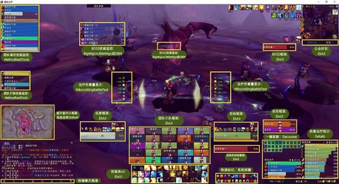 魔兽怎么显示伤害数字