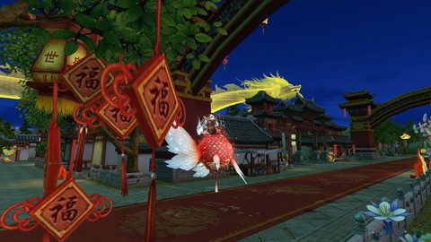 天龙八部鱼有什么用[图2]