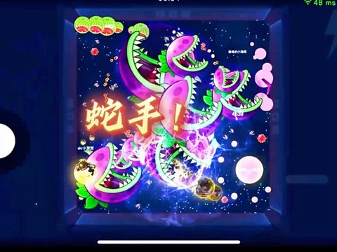 球球大作战卡密是什么