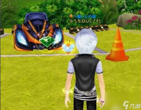 qq炫舞捡贝壳给什么