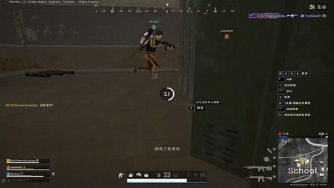 绝地求生怎么匹配游戏