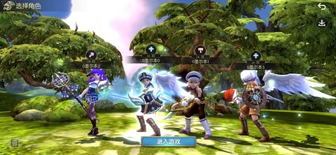 龙之谷手游什么区好[图1]