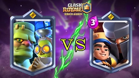 皇室战争什么是全明星[图2]