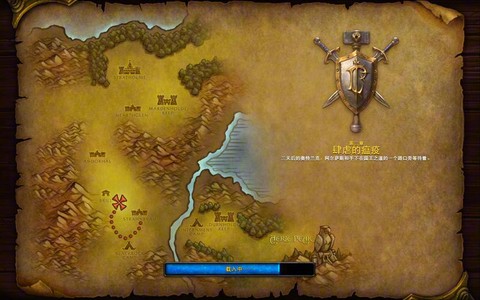 魔兽争霸地图太大怎么办