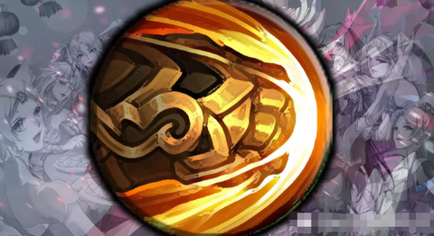 王者荣耀拳头代表什么