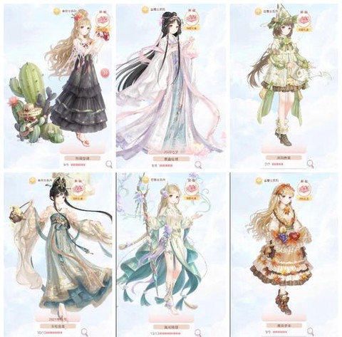 奇迹暖暖怎么删除套装[图1]