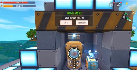 迷你世界怎么去地狱