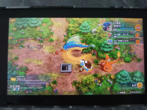 口袋妖怪怎么汉化补丁[图1]