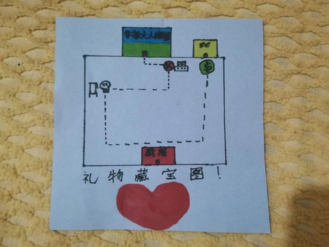 我的世界藏宝图怎么得