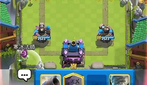 皇室战争什么配墓园