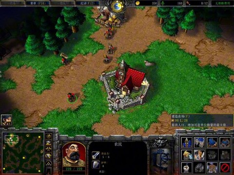 魔兽争霸3冰封王座怎么下载