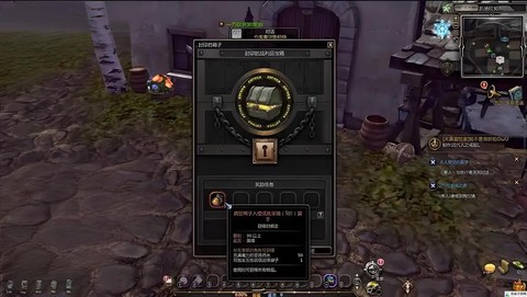 龙之谷手游怎么注销[图2]