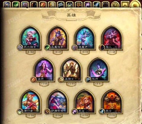 炉石传说都有什么年