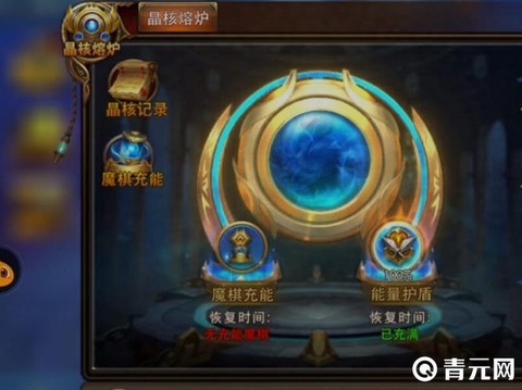 永恒纪元怎么搞金币[图2]