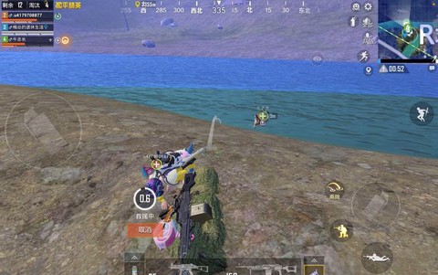 绝地求生如何救队友